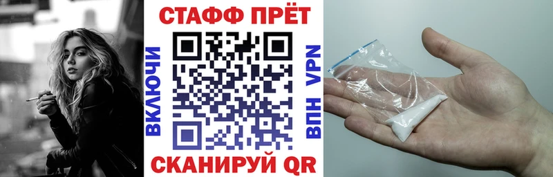 Продажа наркотиков Лермонтов COCAIN Alpha-PVP АМФ ГАШИШ Конопля Меф мяу мяу