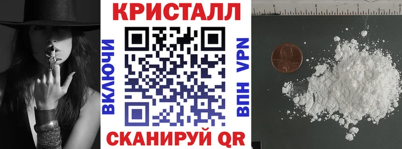 мега tor Лермонтов АМФ Розовый где купить наркоту