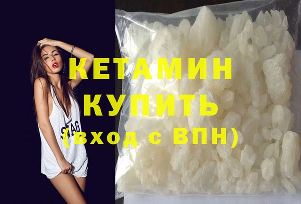 mdma Пересвет