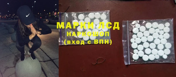 mdma Пересвет