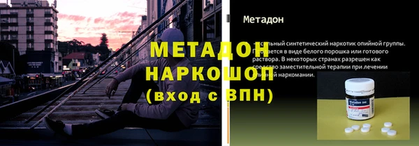 винт Пестово