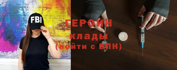 mdma Пересвет