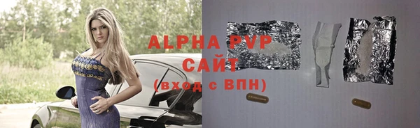 mdma Пересвет