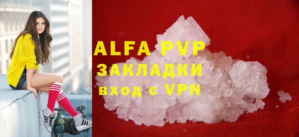 mdma Пересвет