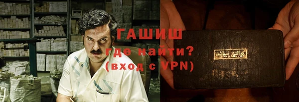крисы Переславль-Залесский
