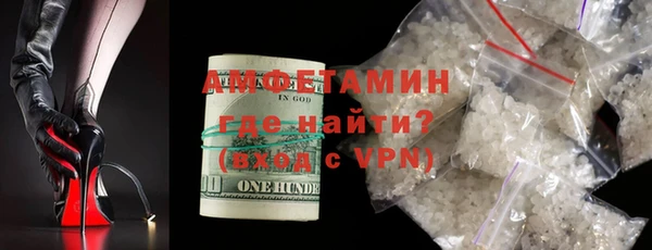 крисы Переславль-Залесский
