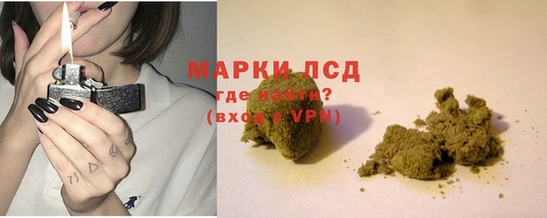 mdma Пересвет