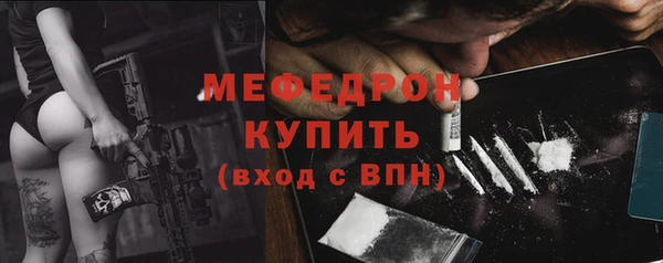 крисы Переславль-Залесский