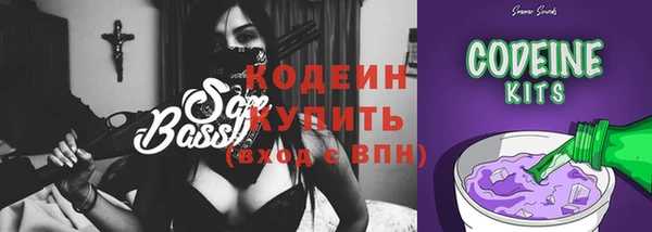 mdma Пересвет