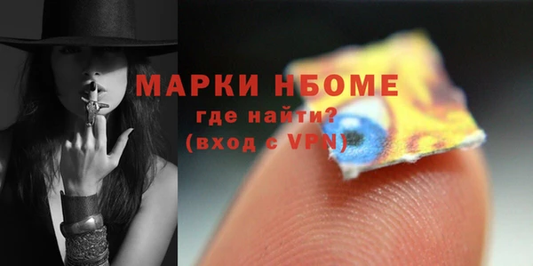 винт Пестово