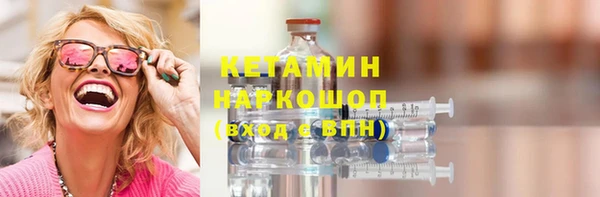 mdma Пересвет