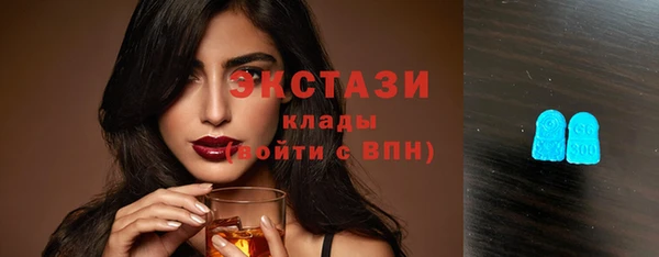 дмт Остров