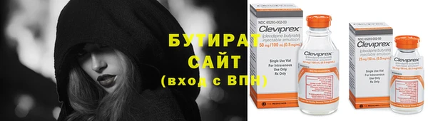 mdma Пересвет