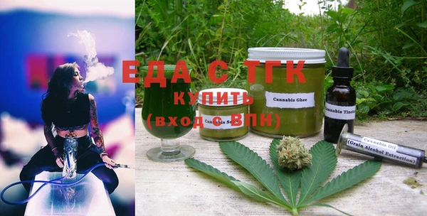 mdma Пересвет