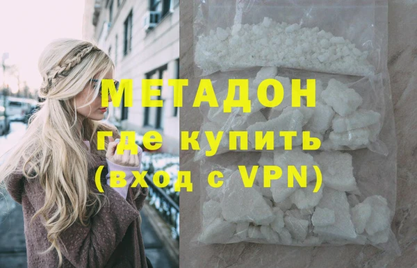крисы Переславль-Залесский