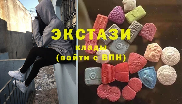 ПСИЛОЦИБИНОВЫЕ ГРИБЫ Осташков
