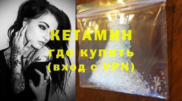 mdma Пересвет