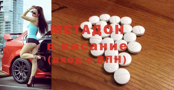 винт Пестово
