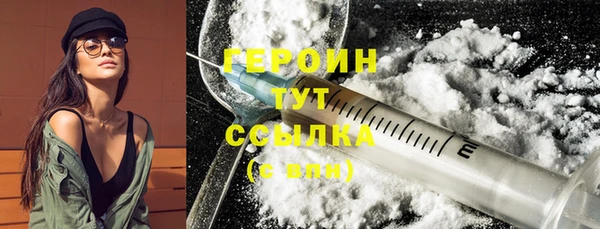 крисы Переславль-Залесский