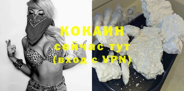 mdma Пересвет