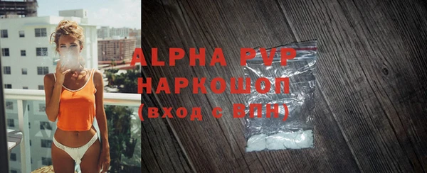 mdma Пересвет