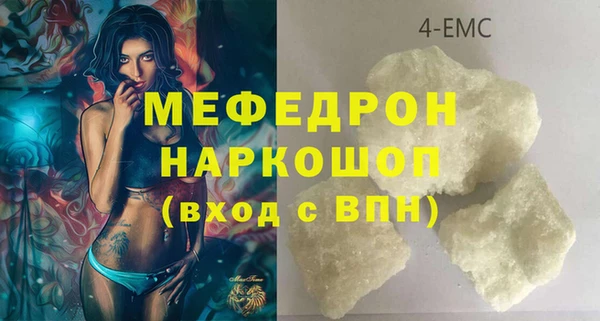 винт Пестово