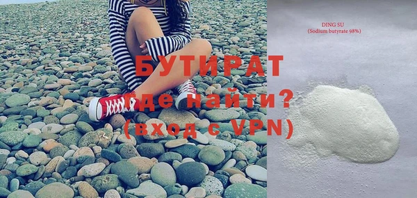 винт Пестово