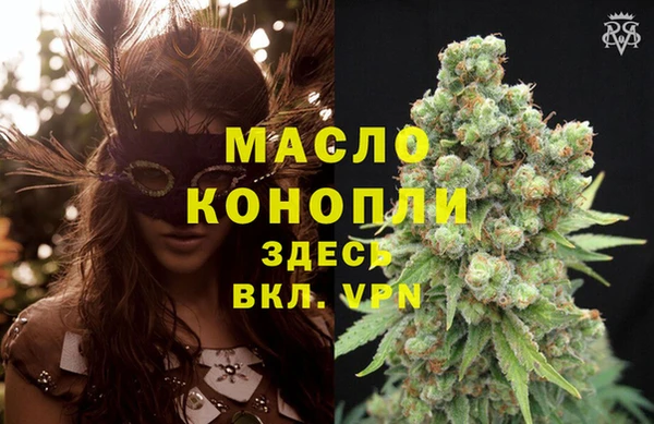 винт Пестово