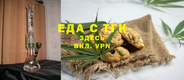 крисы Переславль-Залесский