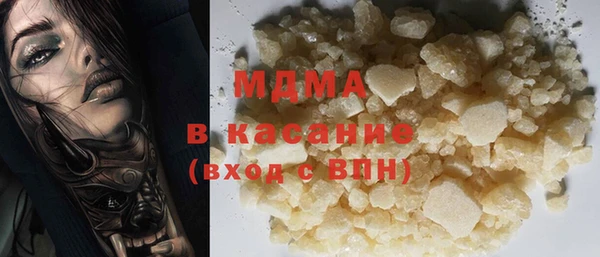 apvp Видное