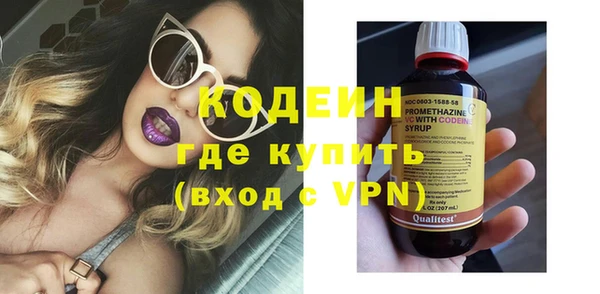 винт Пестово