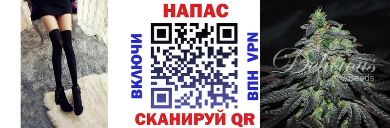Бошки марихуана Ganja Лермонтов